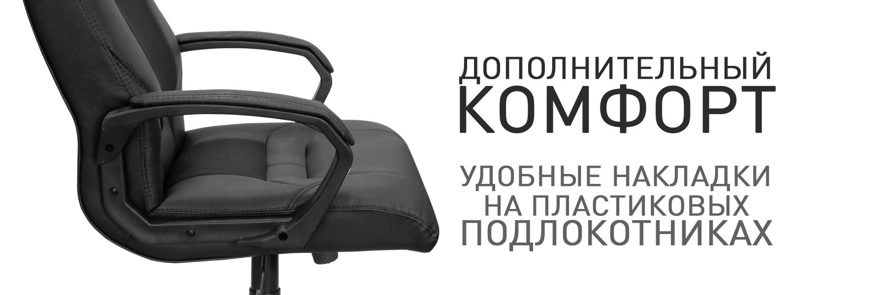ГЕРМЕС-МП-ТВ-045477-5.jpg ГЕРМЕС-МП-ТВ-045477-5.jpg