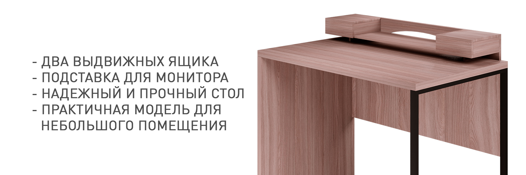 ЛАМОНД-КУЛ-018273-(2).jpg ЛАМОНД-КУЛ-018273-(2).jpg