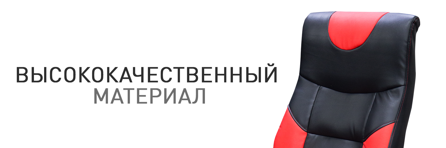 радмир12.jpg радмир12.jpg