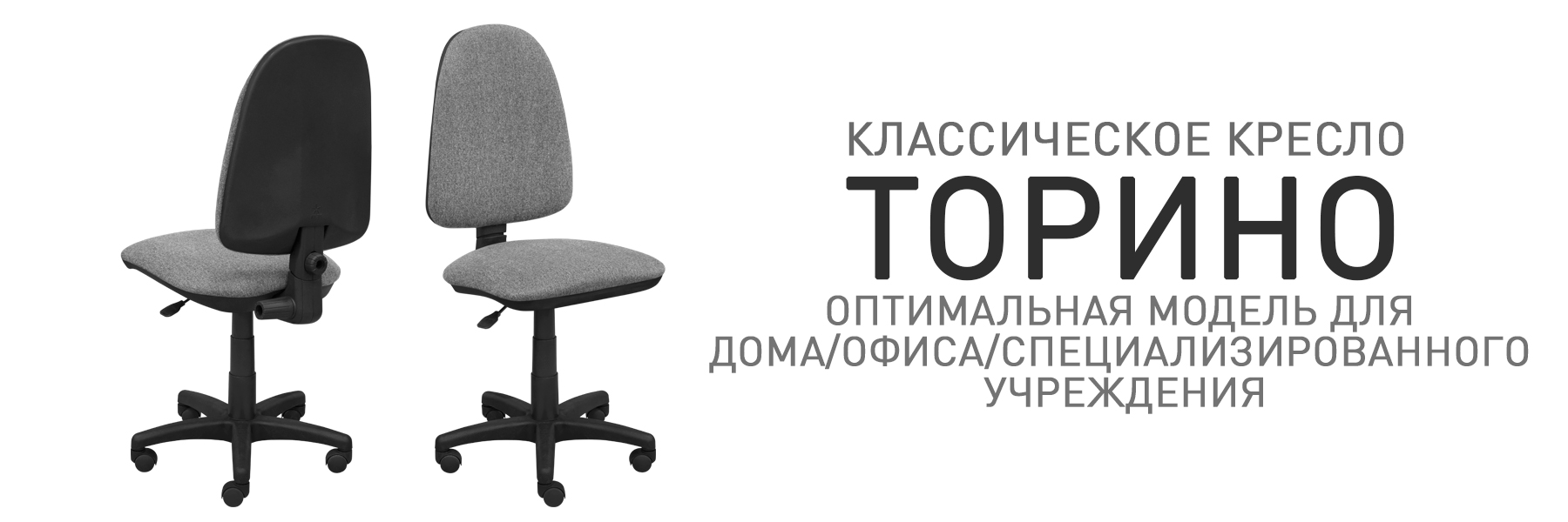 ТОРИНО-ОФК-02570.jpg ТОРИНО-ОФК-02570.jpg