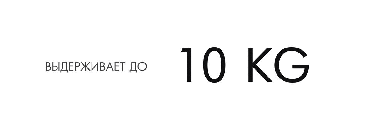 выдерживает-до-120-кг ezgif.com-gif-maker (1).gif