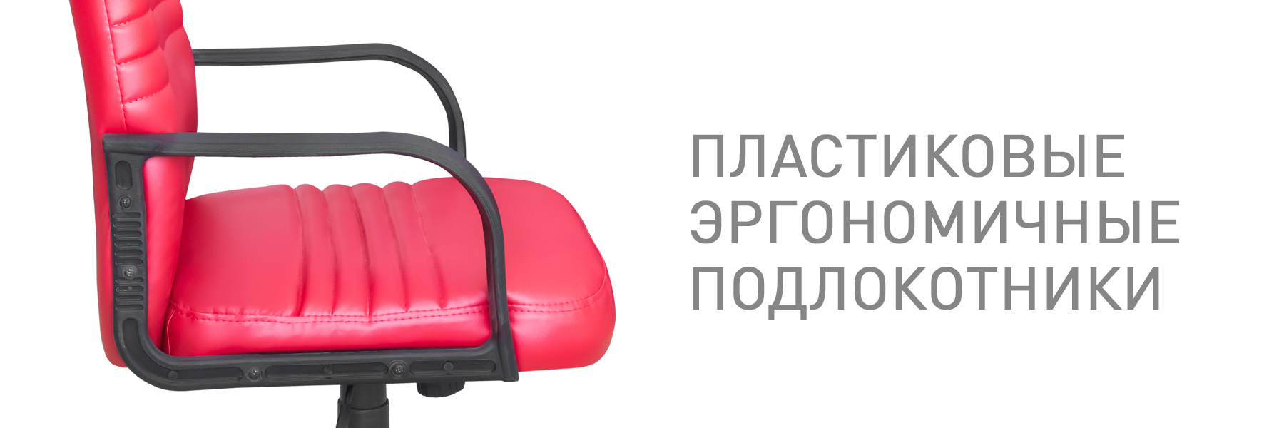 Б-ДИРЕКТОР-PTZ-022648-(5).jpg