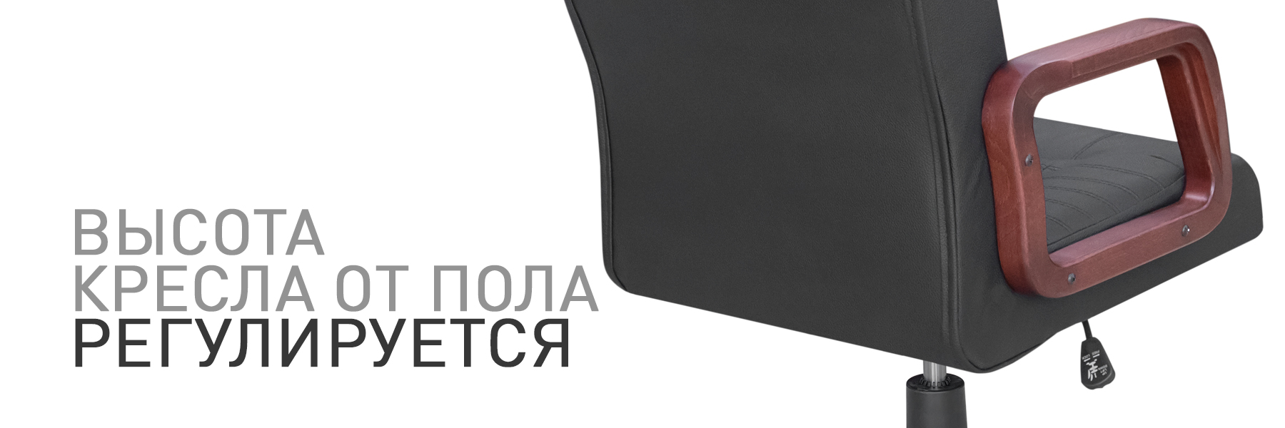 КОНСУЛ-ПРК-031067-4.jpg