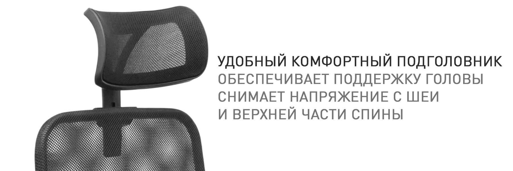 МП-ТВ-948521-6.jpg