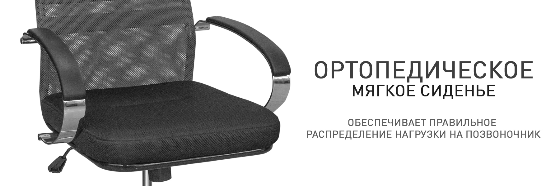 МП-ТВ-947606-3.jpg