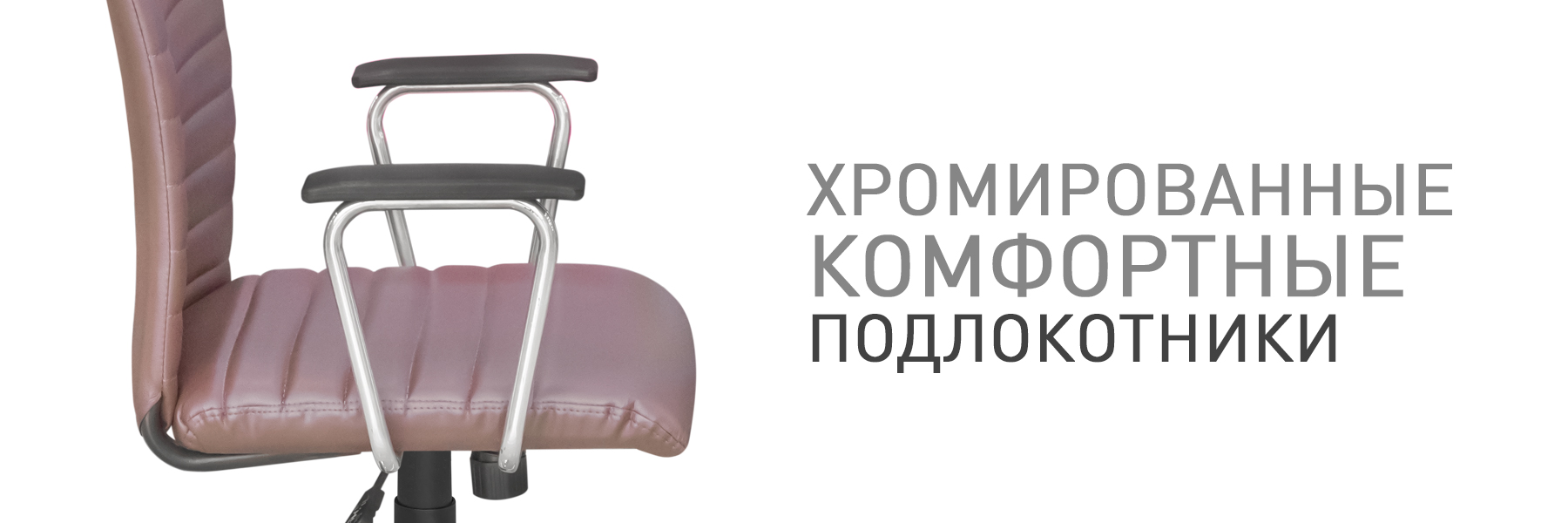 СЛИМ-МП-ТВ-044207-(5).jpg СЛИМ-МП-ТВ-044207-(5).jpg