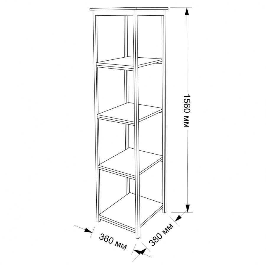 Universal shelf, 5 shelves