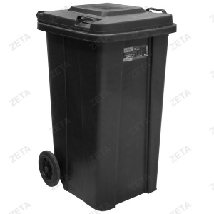 Trash cans 