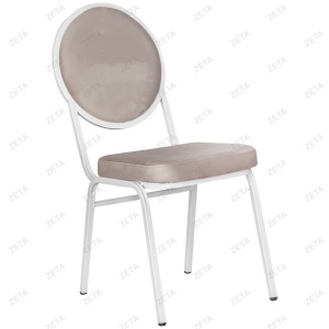 Kitchen chairs 
