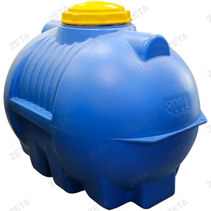 Basins, buckets, cans Бак 800 литров (горизонтальный) (Уз-S)